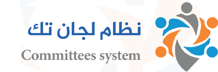 نظام إيزي دوكس
